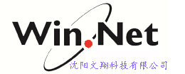 沈阳文翔致青春室外拓展活动